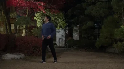 Você É Meu Tudo-None