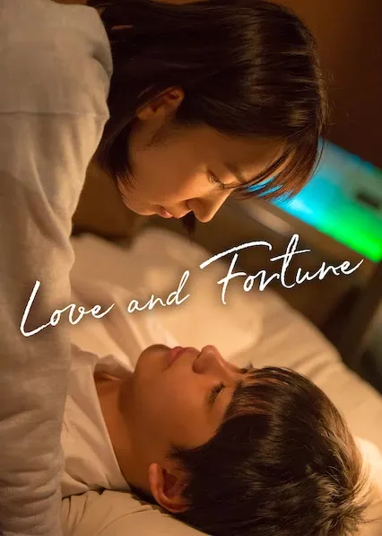TV series poster: Love and Fortune