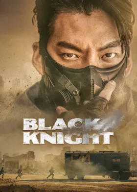 Black Knight - Série completa grátis no Cinegato