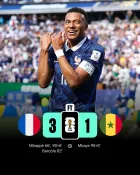 França 3-1 Senegal