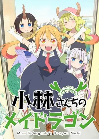 A Empregada Dragão da Senhorita Kobayashi