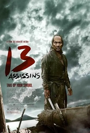 Pôster de 13 Assassinos (2010)