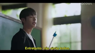 Cheer Up-E7