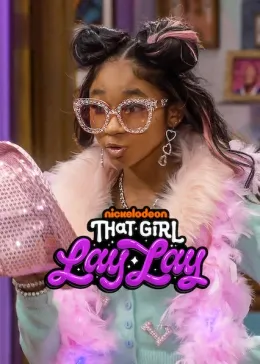 That Girl Lay Lay