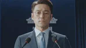 Cena do episódio 12 de Designated Survivor: Coreia