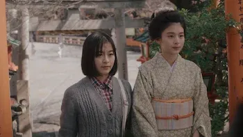 Makanai: Cozinhando para A Casa Maiko-Partida