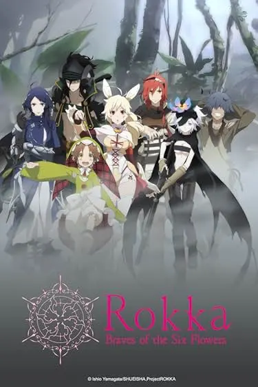 Pôster do anime Rokka ~Bravos das Seis Flores~ (2015)