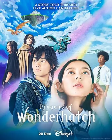 Movie Poster: Dragões de Wonderhatch