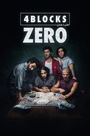 4 Blocks Zero - Série completa grátis no Cinegato