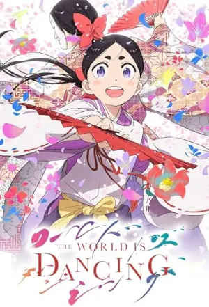 Capa de The World is Dancing