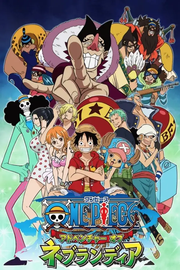 Pôster de One Piece - Aventura em Nebulândia (2015)