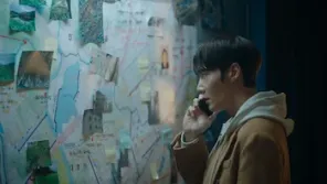 Cena do episódio 9 de Miss Night and Day