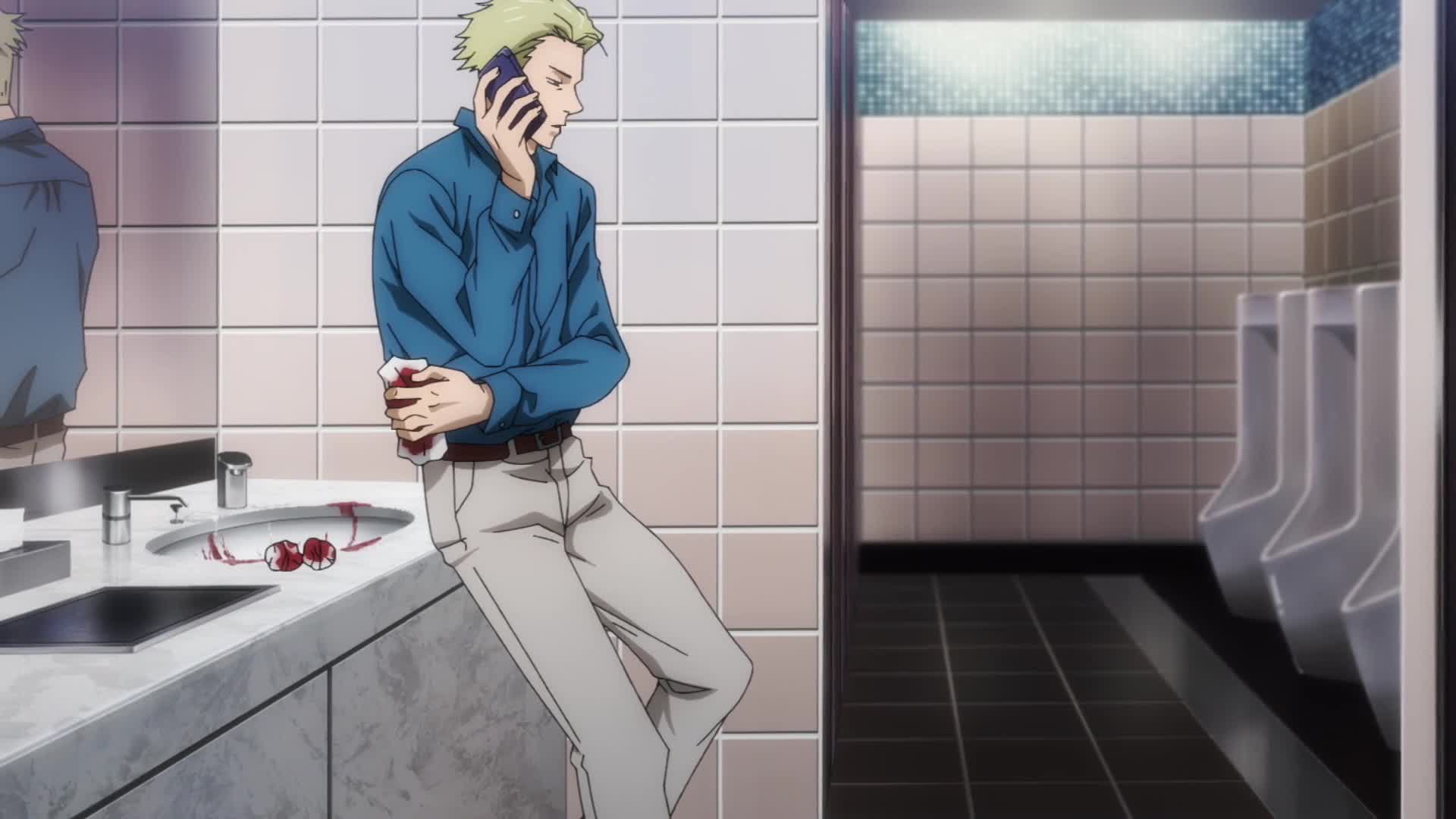 Jujutsu Kaisen Episódio 11