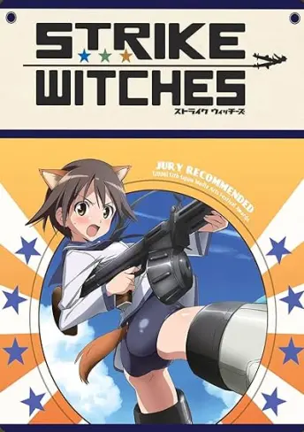Pôster do anime Sutoraiku uicchîzu (2010)