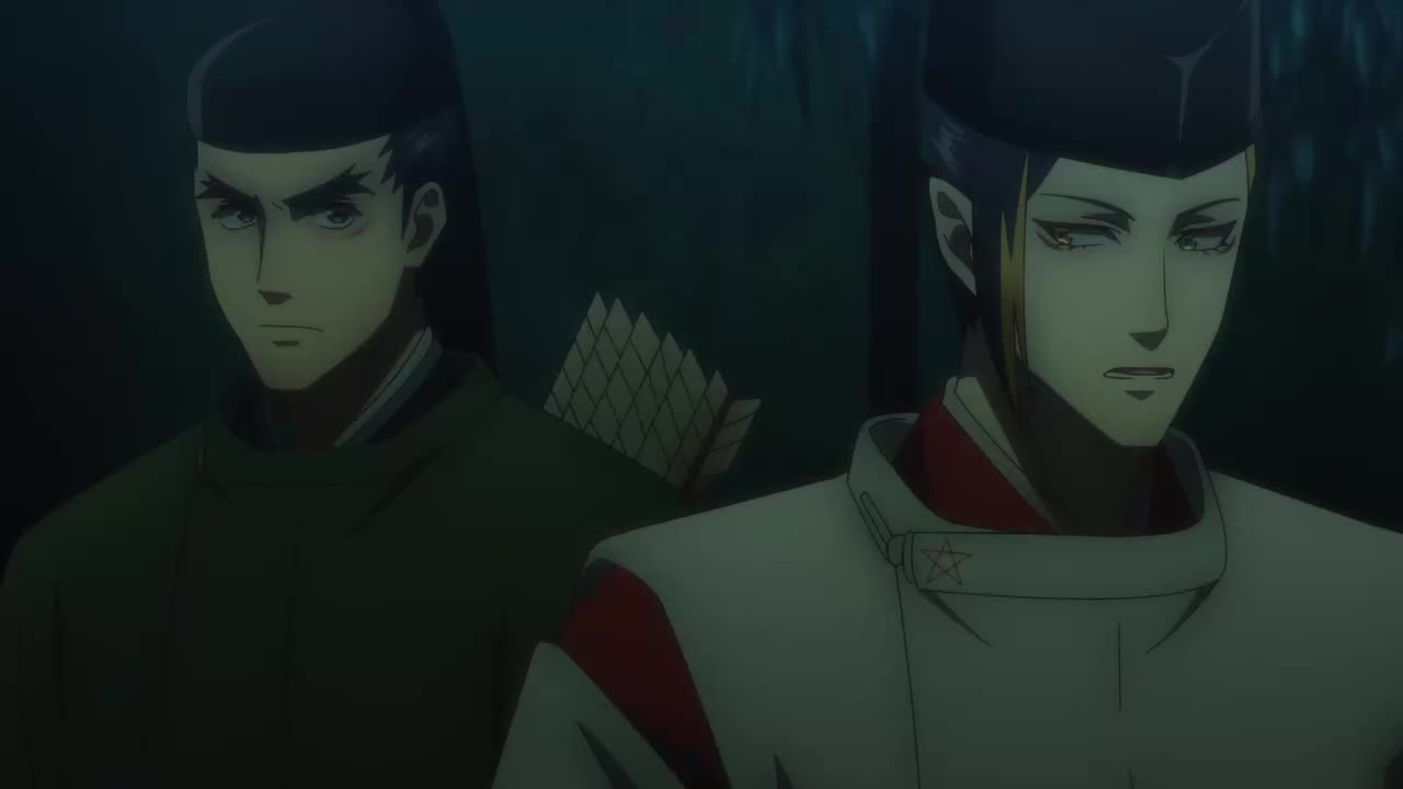 Onmyoji Episódio 1