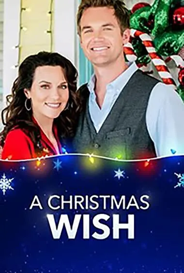 Pôster de Meu Presente de Natal (2019)