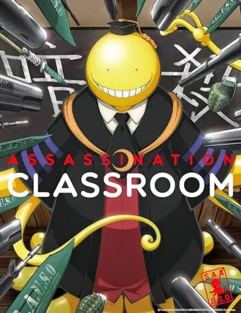 Pôster do anime Assassination Classroom (2016)