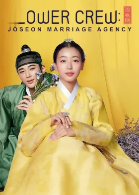 Os Casamenteiros de Joseon - Série completa grátis no Cinegato