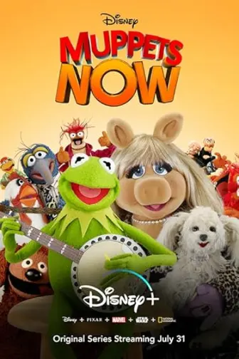 Agora Muppets