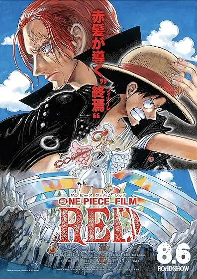Capa de One Piece Film: Red
