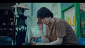 Cena do episódio 5 de O País de Tanabata