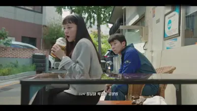 Rastreador Temporada 1-None