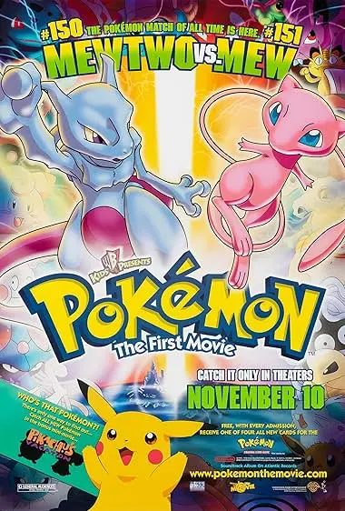 Pôster de Pokémon: O Filme - Mewtwo contra-ataca