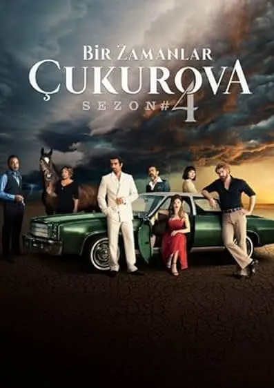 TV series poster: Terra Amarga