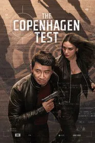 Pôster da série The Copenhagen Test (2025)