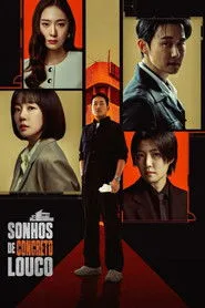 Sonhos de Concreto Loucos