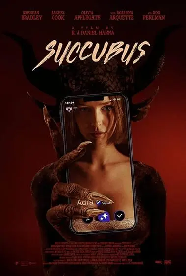 Pôster de O Jogo da Tentação (2024)
