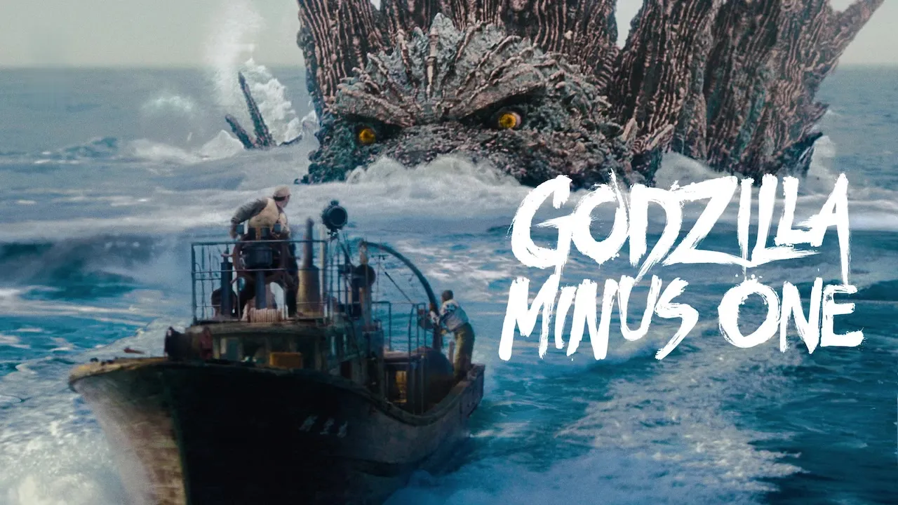 Movie Poster: Godzilla Minus One