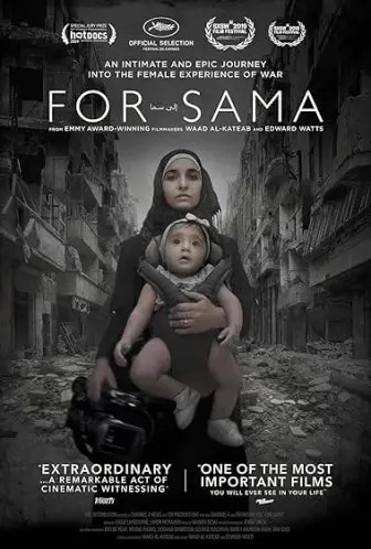 Para Sama