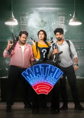 Mathu Vadalara 2
