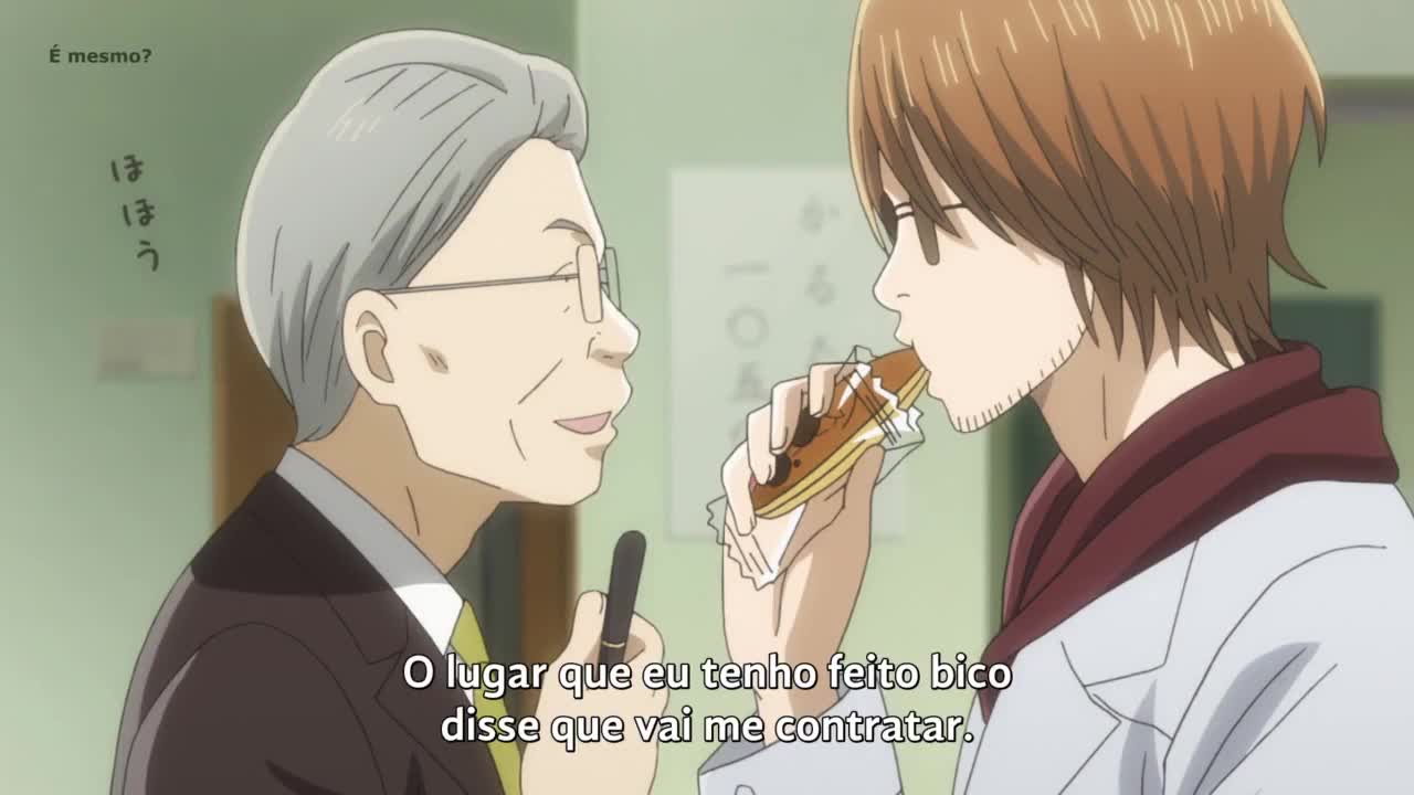 Chihayafuru Episódio 8