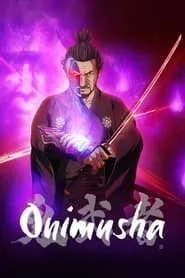 Movie Poster: Onimusha