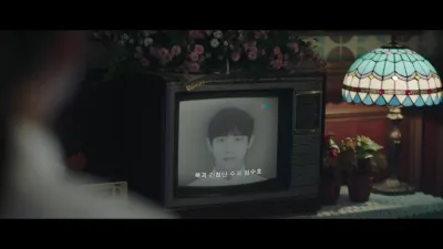 Snowdrop-E8.Episode 8