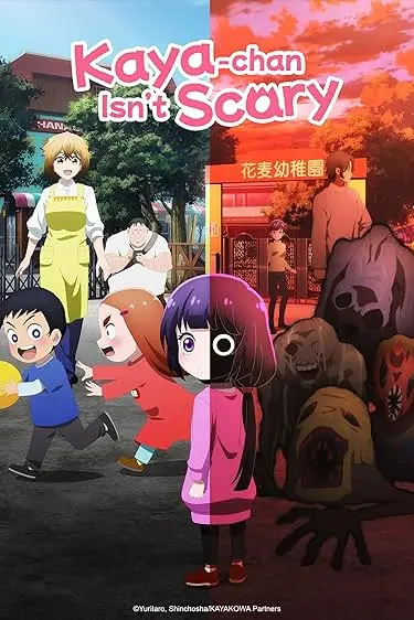 Capa de Kaya-chan Isn't Scary
