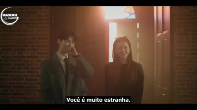 Minha Juventude-E11