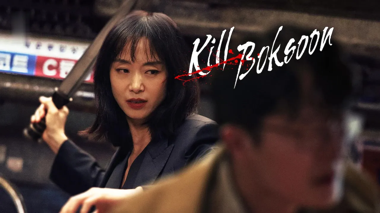 Movie Poster: Kill Boksoon