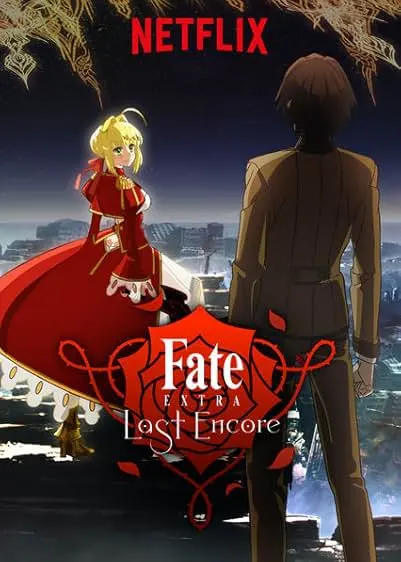 Movie Poster: Fate/EXTRA Last Encore