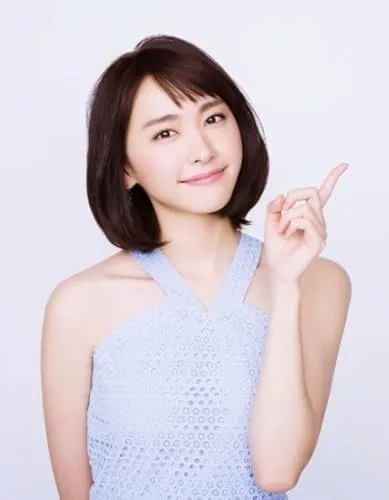 Yui Aragaki