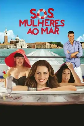 S.O.S.: Mulheres ao Mar assistir online grátis