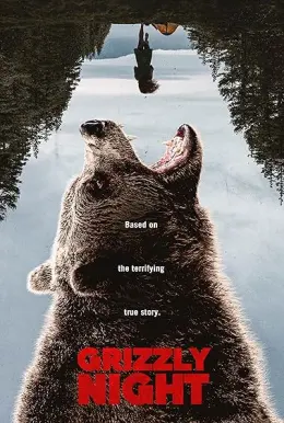 Urso Sangrento: A Noite do Terror