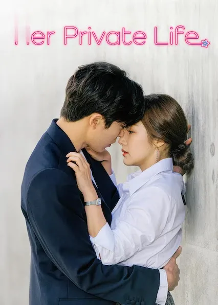 Pôster da série Her Private Life (2021)