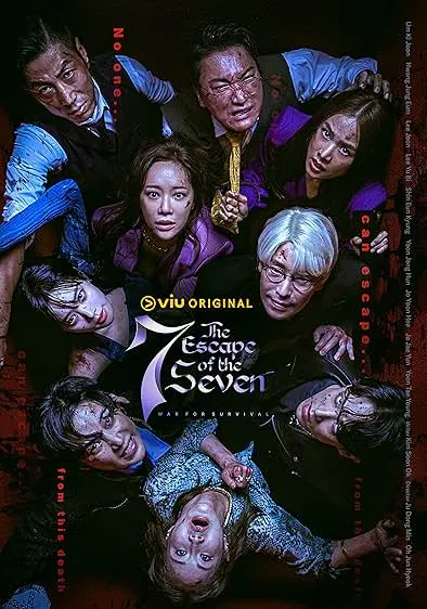 Pôster da série A Fuga dos Sete (2023)