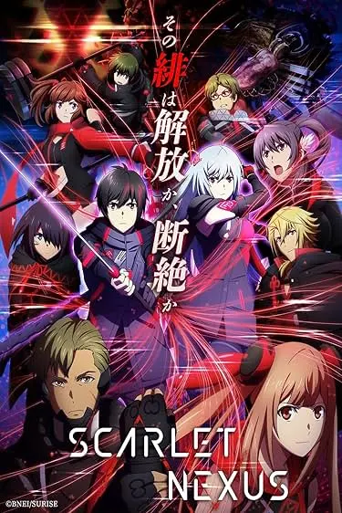 Movie Poster: Scarlet Nexus