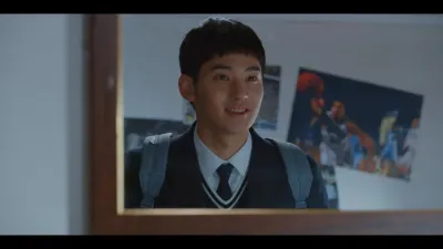 Love Alarm-E2