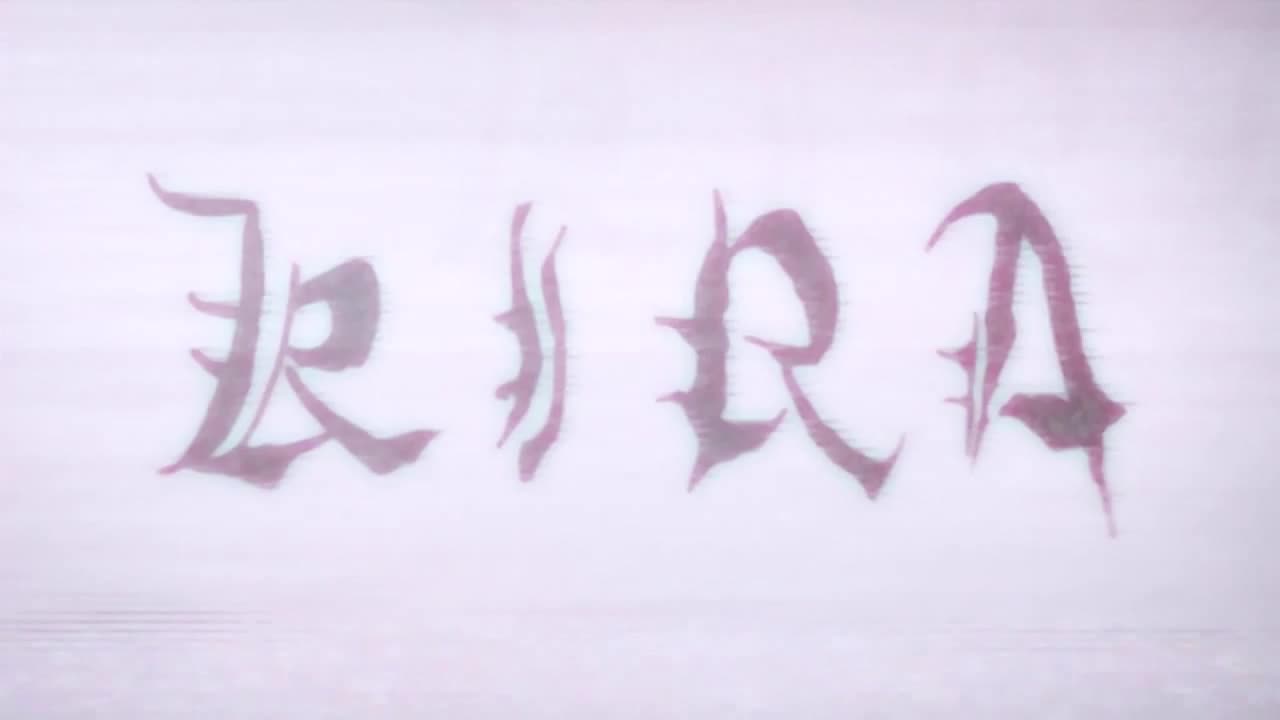 Death Note Episódio 12