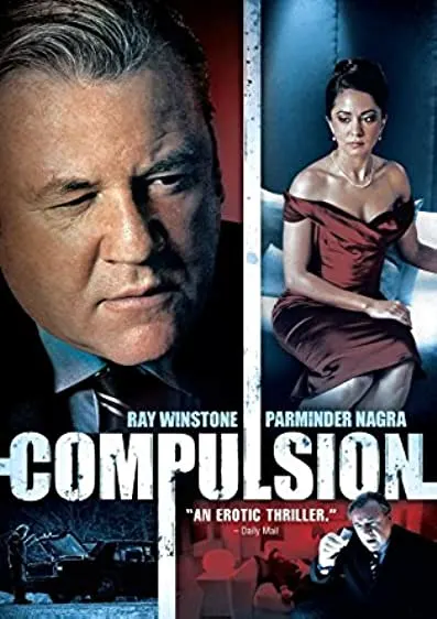 Pôster de Compulsion (2009)